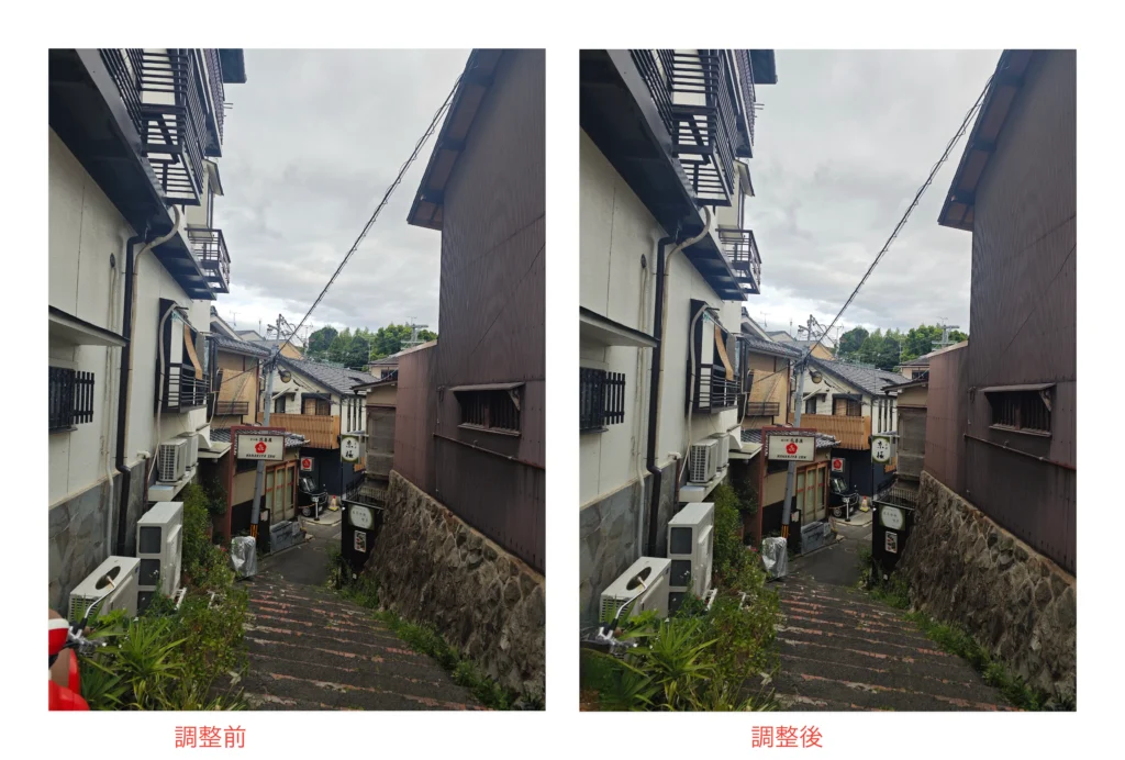 Macで画像の不要な部分を消す