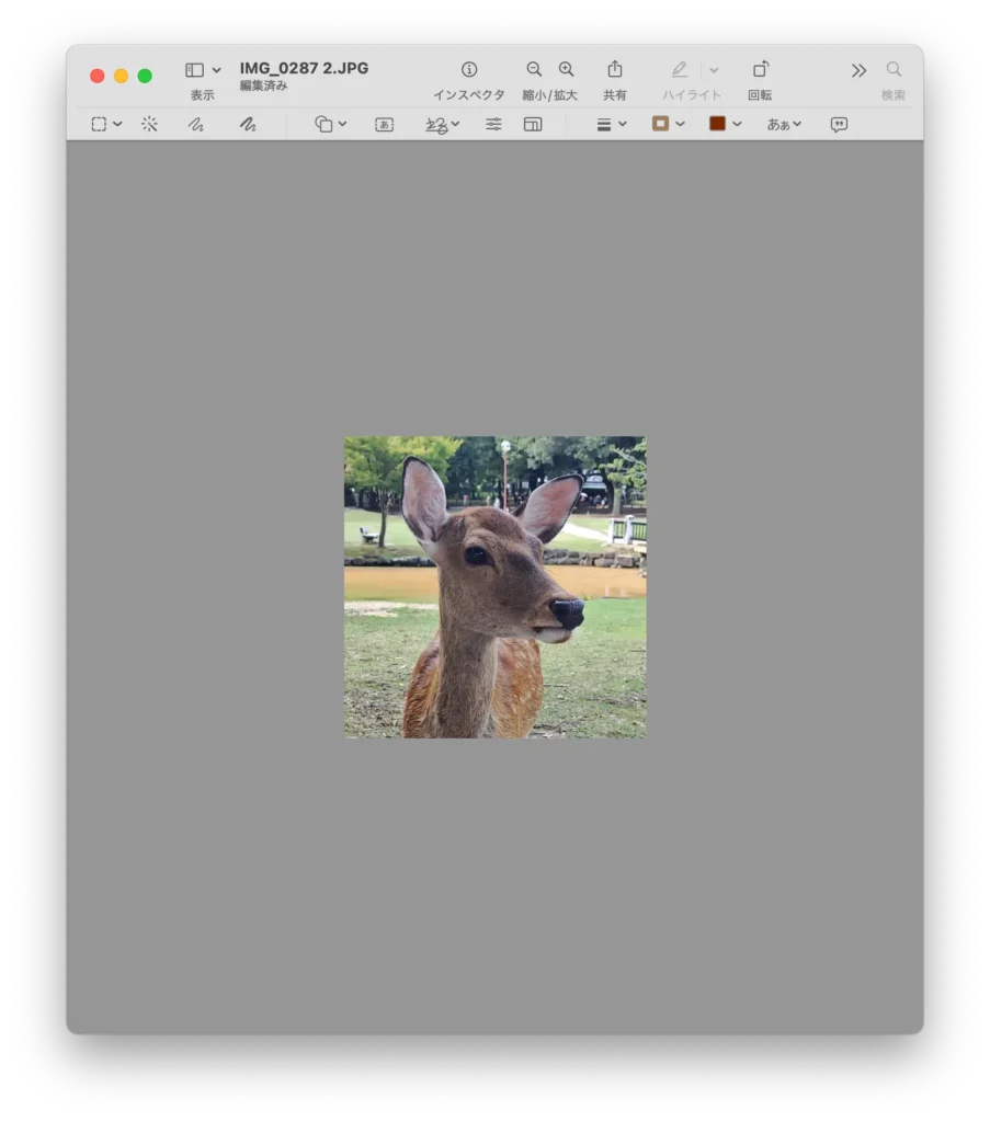 Macで画像を正方形にする