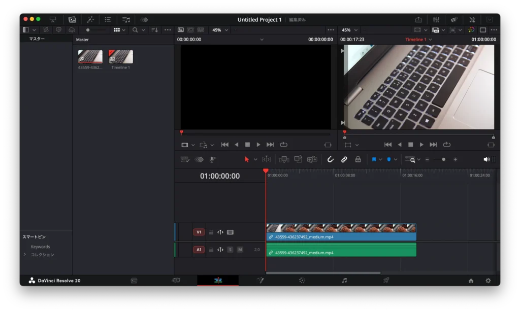 DaVinci Resolve の動画編集画面