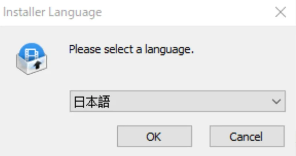 言語を選択